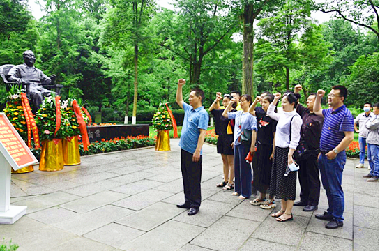 QQ图片20200706101332_副本.png