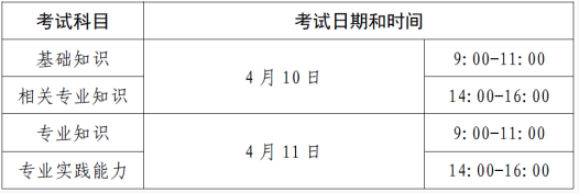 图2.png