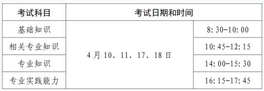 图1.png