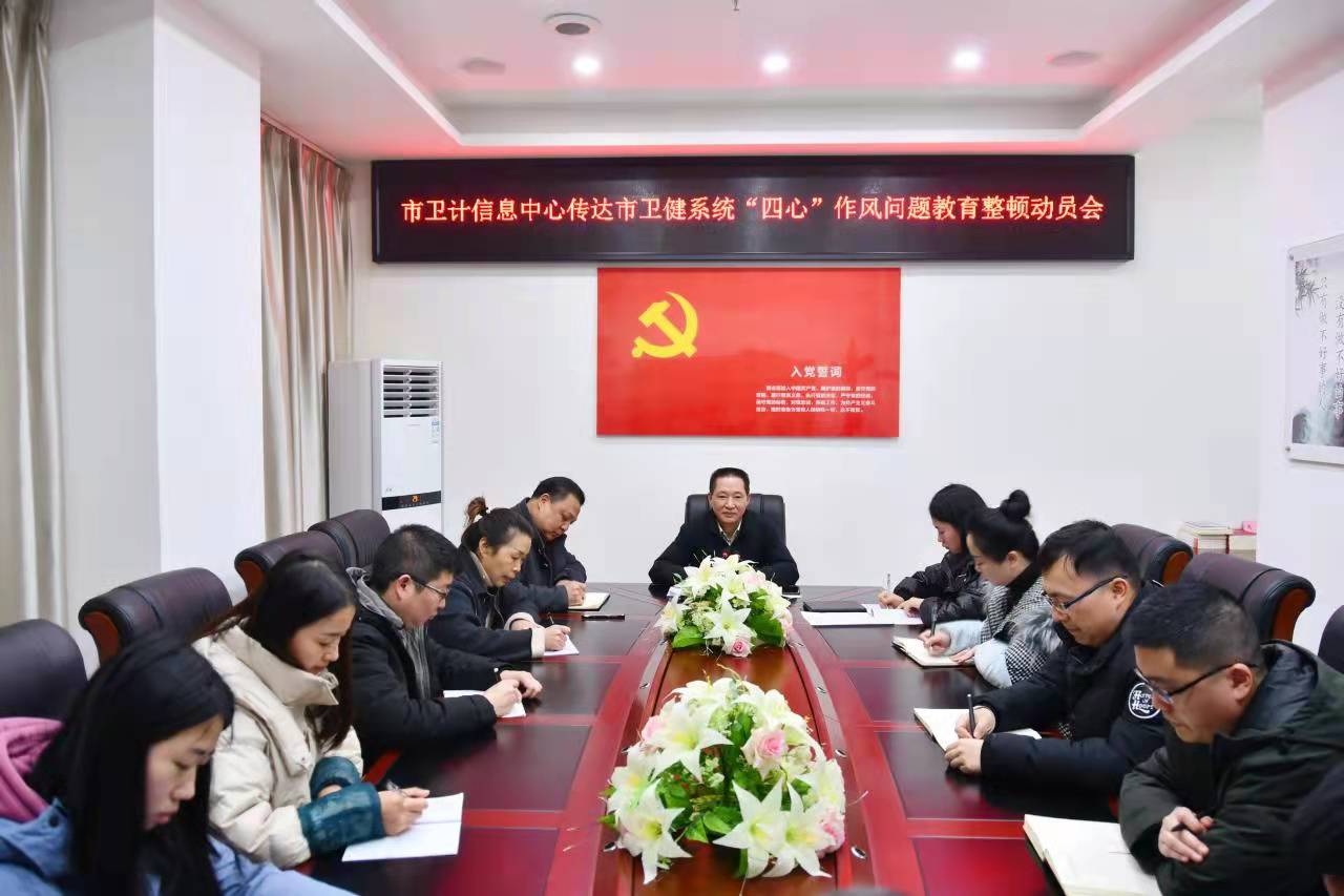 微信图片_20220215135516.jpg